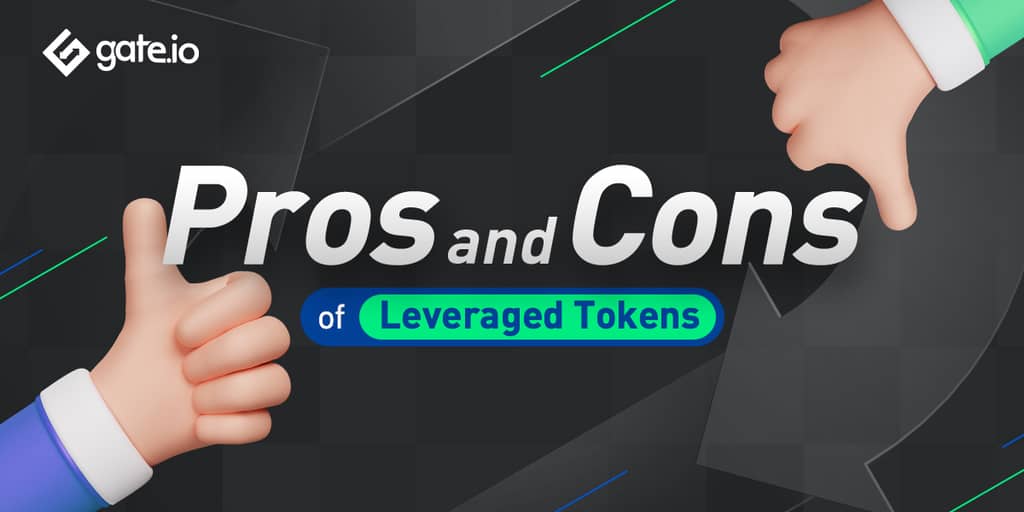 Pros and Cons of Leveraged Tokens