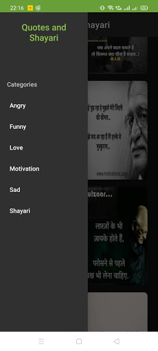 Hindi Quotes And Shayari