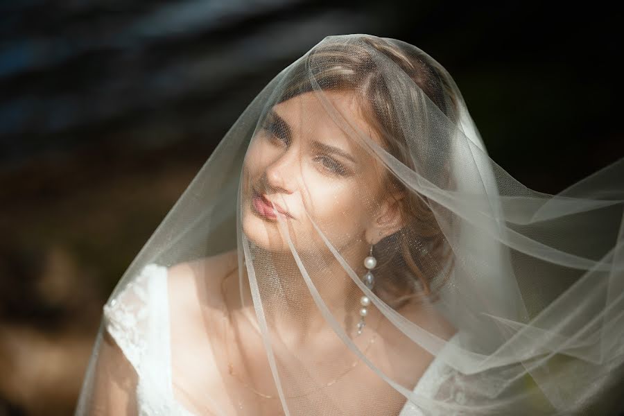 Wedding photographer Lyudmila Makienko (milamak). Photo of 24 June 2017