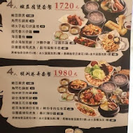 玉豆腐韓式料理(家樂福愛河店)