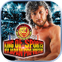 Загрузка приложения NJPW KOS Установить Последняя APK загрузчик