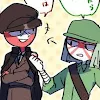 ユーザー
