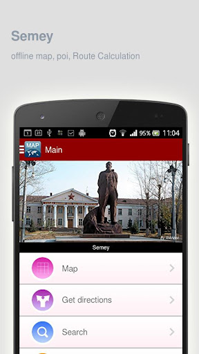 Semey Map offline