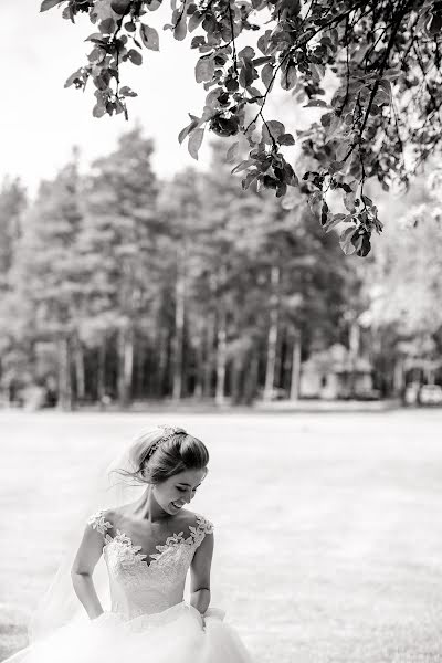 Fotógrafo de casamento Galya Firsova (galafirsova). Foto de 29 de junho 2018