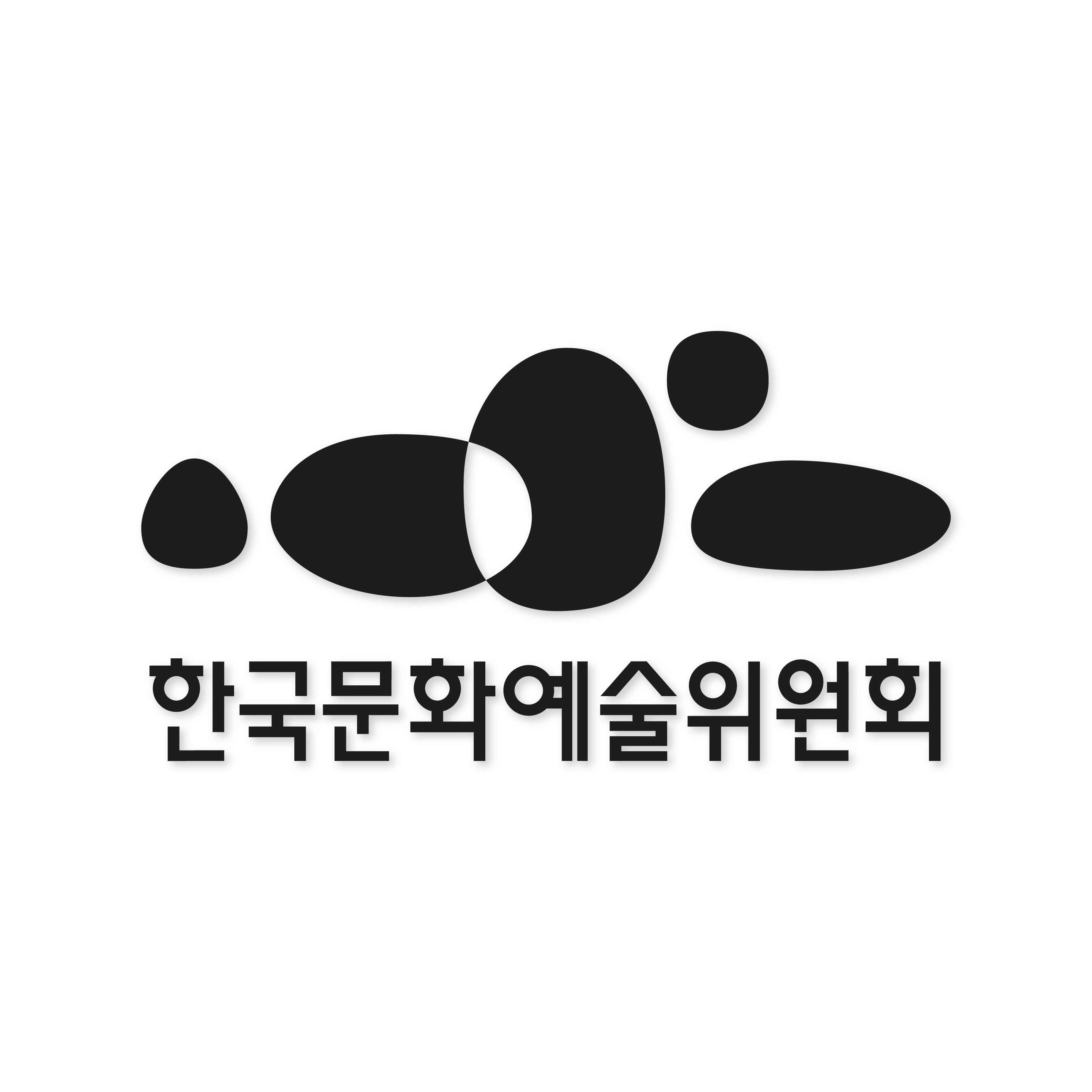 활자낭독공간_하단로고(흑)-03.png