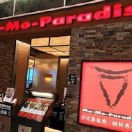 Mo-Mo Paradise momo壽喜燒(新竹巨城牧場)