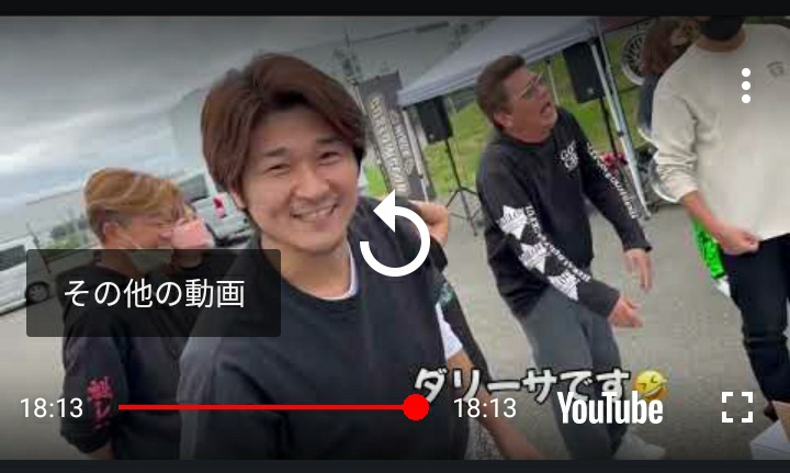 ハイエースバンの魁レーシング・KG−STYLE・感謝・最高のファミリー・アワード受賞に関するカスタム事例の投稿画像6枚目