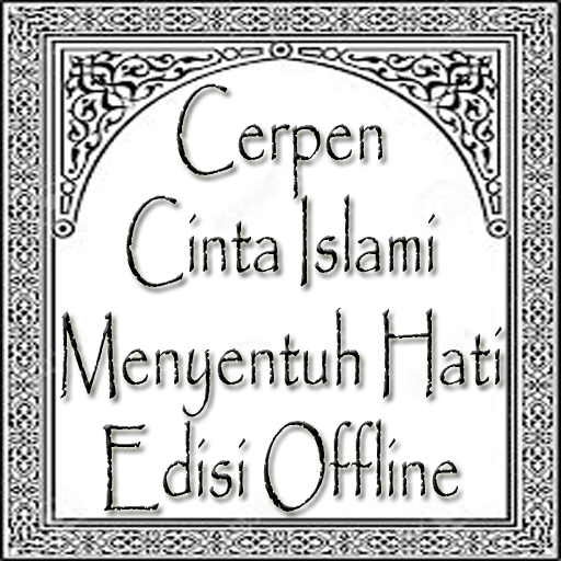 83+ Gambar Romantis Akhi Dan Ukhti Gratis Terbaik