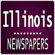 Download Illinois Newspapers - USA For PC Windows and Mac 1