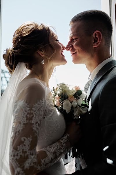 Wedding photographer Sergey Kosicyn (kosya871026). Photo of 11 May 2020