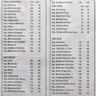 Shalini Chinese Corner menu 1