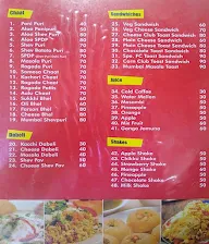 FC Chaat House menu 6