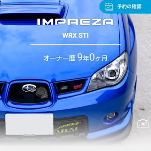 インプレッサ WRX STI GDB