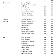 Nizam E Biryani menu 2