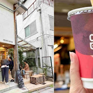 Coppii Lumii living coffee 冉冉生活(經貿店)