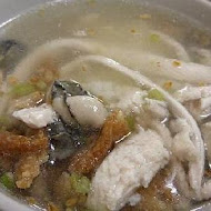 王氏魚皮