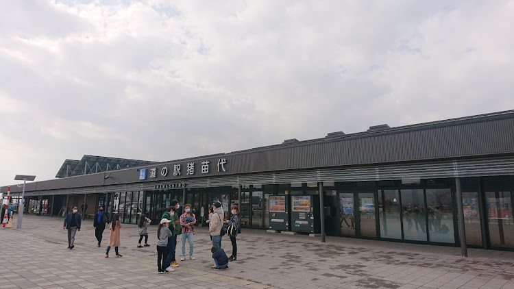 ノートのドライブ・道の駅猪苗代に関するカスタム事例の投稿画像1枚目
