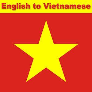 Vietnamese English Translator 1.0