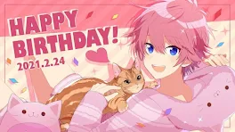 さとみくん誕生日おめでとう!