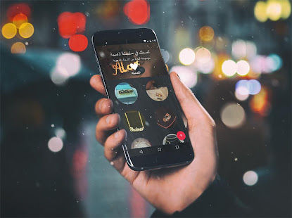 اسمك في سلسلة ذهبية بدون نت ‎(圖1)-速報App