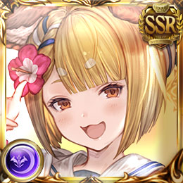 グラブル 水着キャラ一覧と水着ガチャのピックアップ対象 グラブル攻略wiki 神ゲー攻略