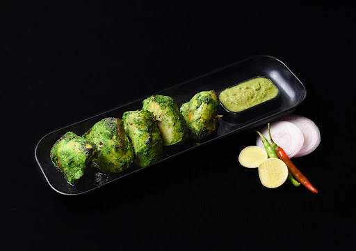 Chicken Hariyali Tikka ( B/ L)