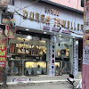 Shri Durga Jewellers, Pul Pehlad Pur, NCR, New Delhi logo