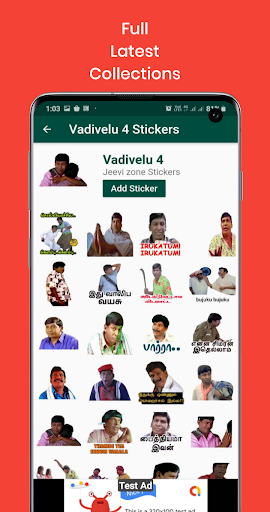 Screenshot Vadivelu  Stickers2023