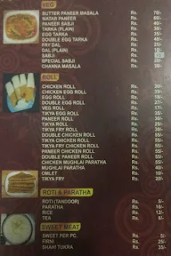 Hindustan Restaurant menu 2