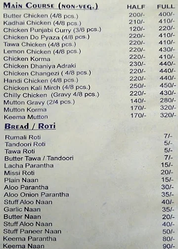 Punjabi Dhaba menu 