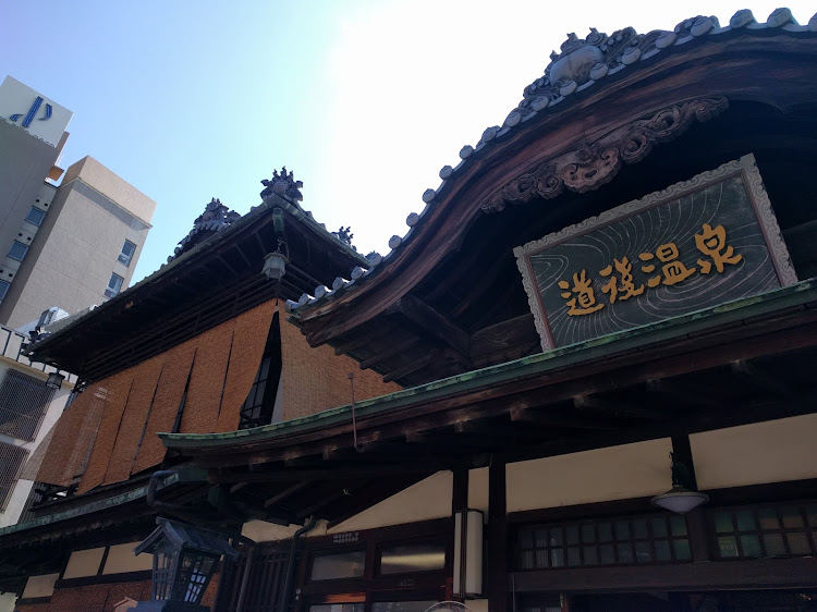 アクアのドライブ・愛媛・みかんジュース・銭形砂絵に関するカスタム事例の投稿画像6枚目