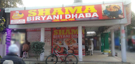 Shama Biryani Dhaba photo 1