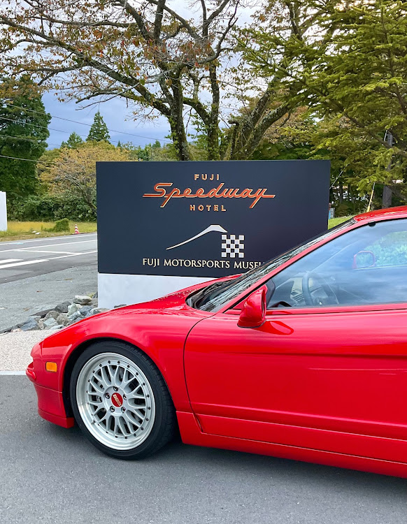 NSXの富士スピードウェイホテル・歴史的名車・トヨタ7・富士モータースポーツミュージアムに関するカスタム事例の投稿画像14枚目
