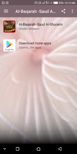 Al-Baqarah -Saud Al-Shuraim