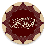 Cover Image of Download Quran - Warsh Asbahani 1.0.8-p1 APK