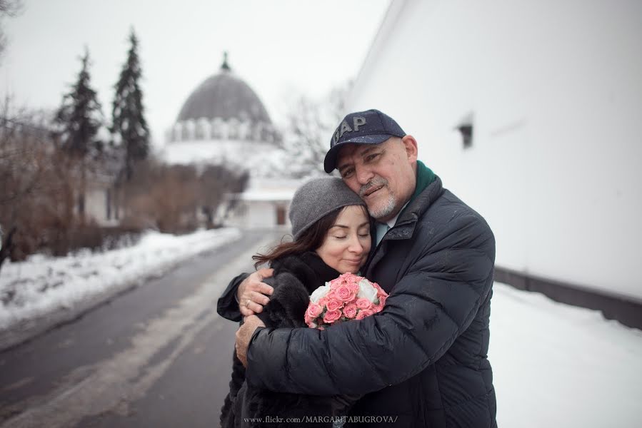 Fotograf ślubny Margarita Bugrova (margomerry). Zdjęcie z 11 maja 2019