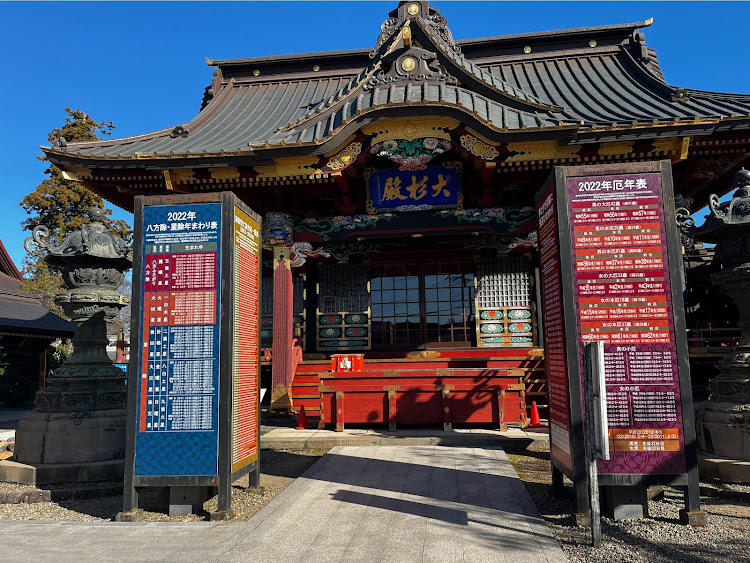 スイフトスポーツの茨城県ドライブ・神社巡りに関するカスタム事例の投稿画像4枚目