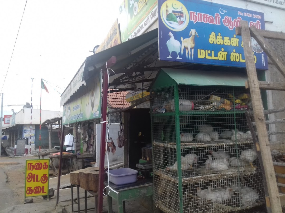 Naagoor Aandavar Chicken & Mutton Stall