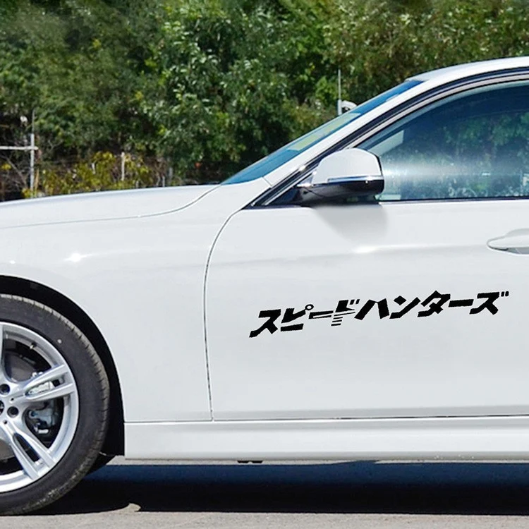 JDM Speed Hunting Araba Yansıtıcı Etiket. Aracınızın gece görünürlüğünü artırın ve sportif bir stil ekleyin. Yolda öne çıkın!