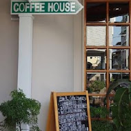 Eske Place Coffee House