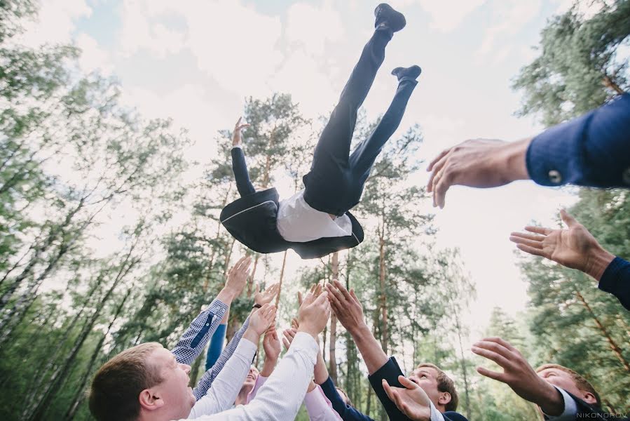 Vestuvių fotografas Dmitriy Nikonorov (nikonorovphoto). Nuotrauka 2017 kovo 31