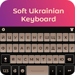 Cover Image of 下载 Ukrainian Keyboard - Emoji 1.0.2 APK