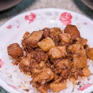 錦田肉燥飯