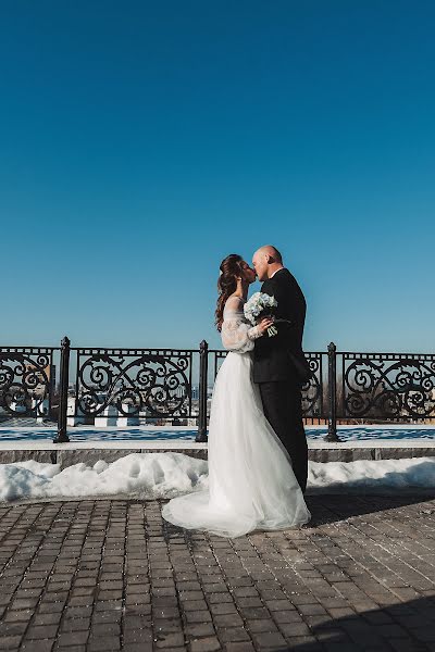 Wedding photographer Zhenya Dobryanskaya (dobryaaasha). Photo of 11 May 2020