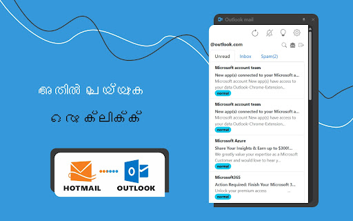 Hotmail