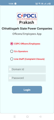 Screenshot CSPDCL Prakash