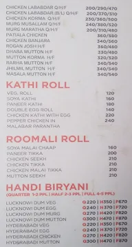 Tandoori Masala menu 3