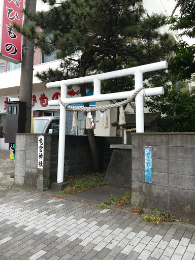 竜宮神社