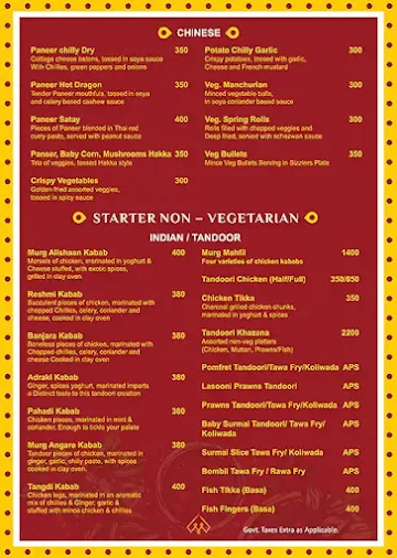 Urban Dhaba menu 