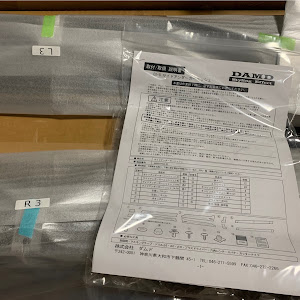CX-8 KG2P